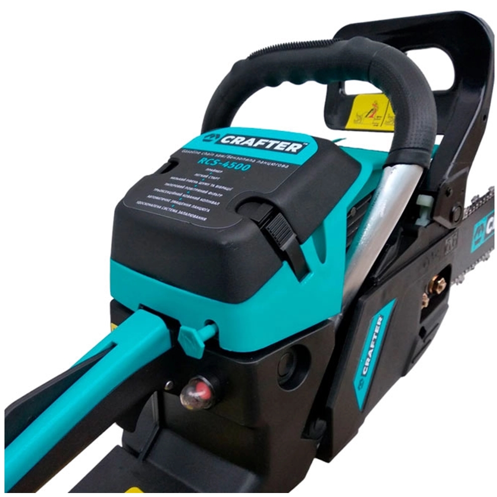 Бензопила Crafter RCS-4500