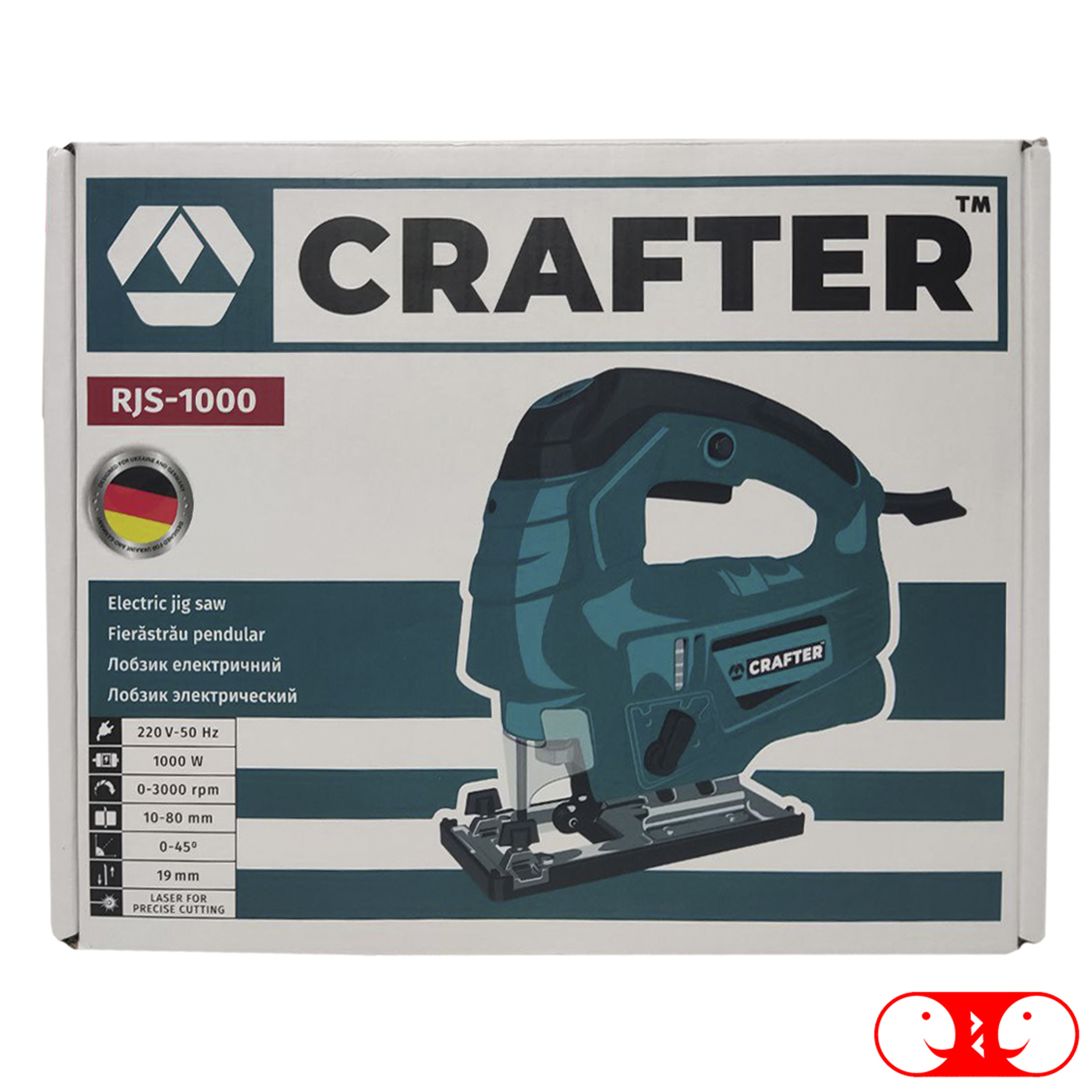 Лобзик электрический Crafter RJS-1000