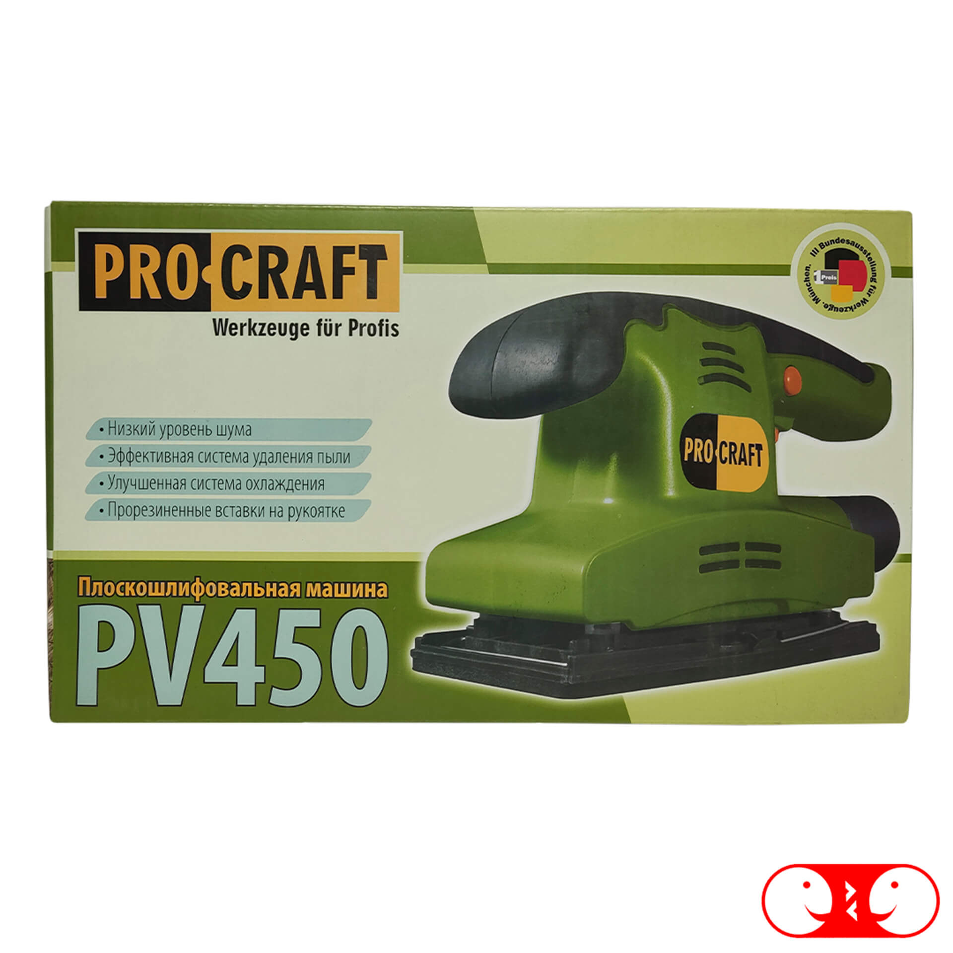 Вибрационная шлифмашина ProCraft PV450