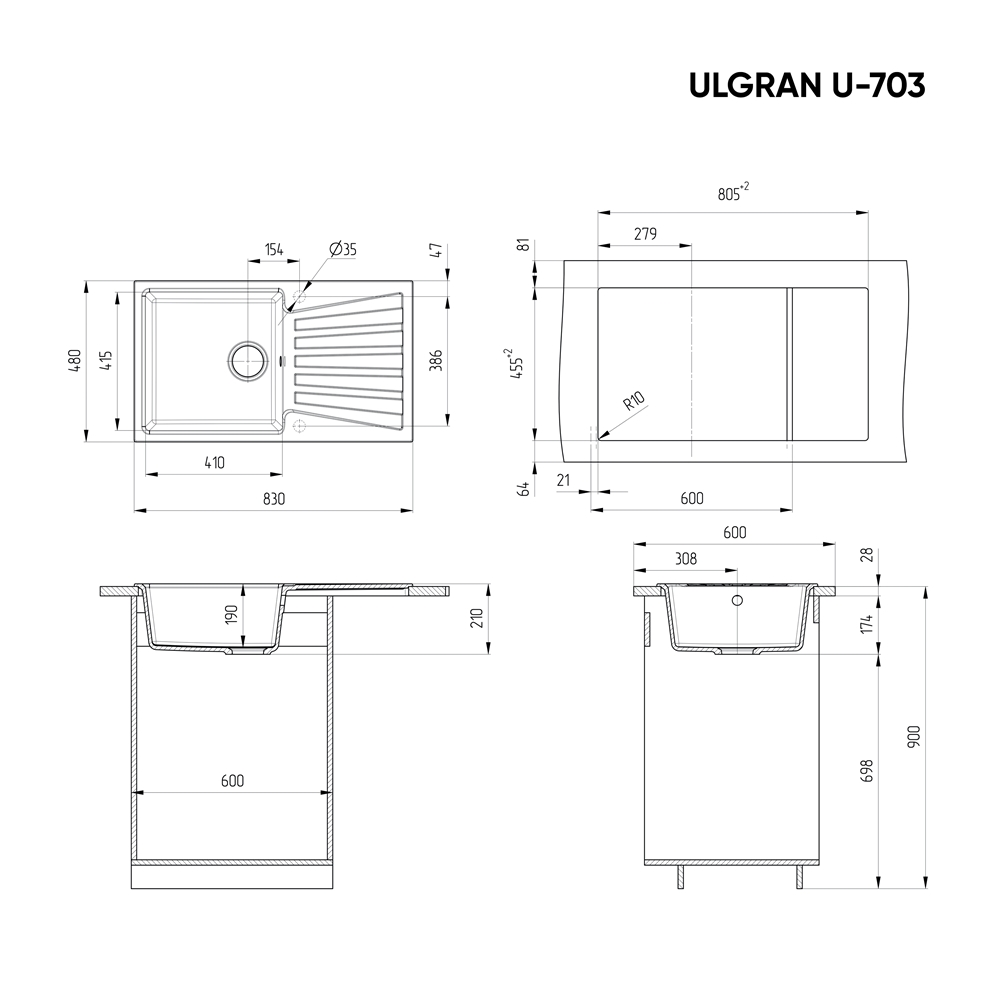 Кухонная мойка ULGRAN U-703 Темно-Серый