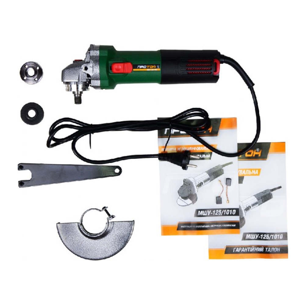 Шлифмашинка угловая Протон МШУ 125-1010