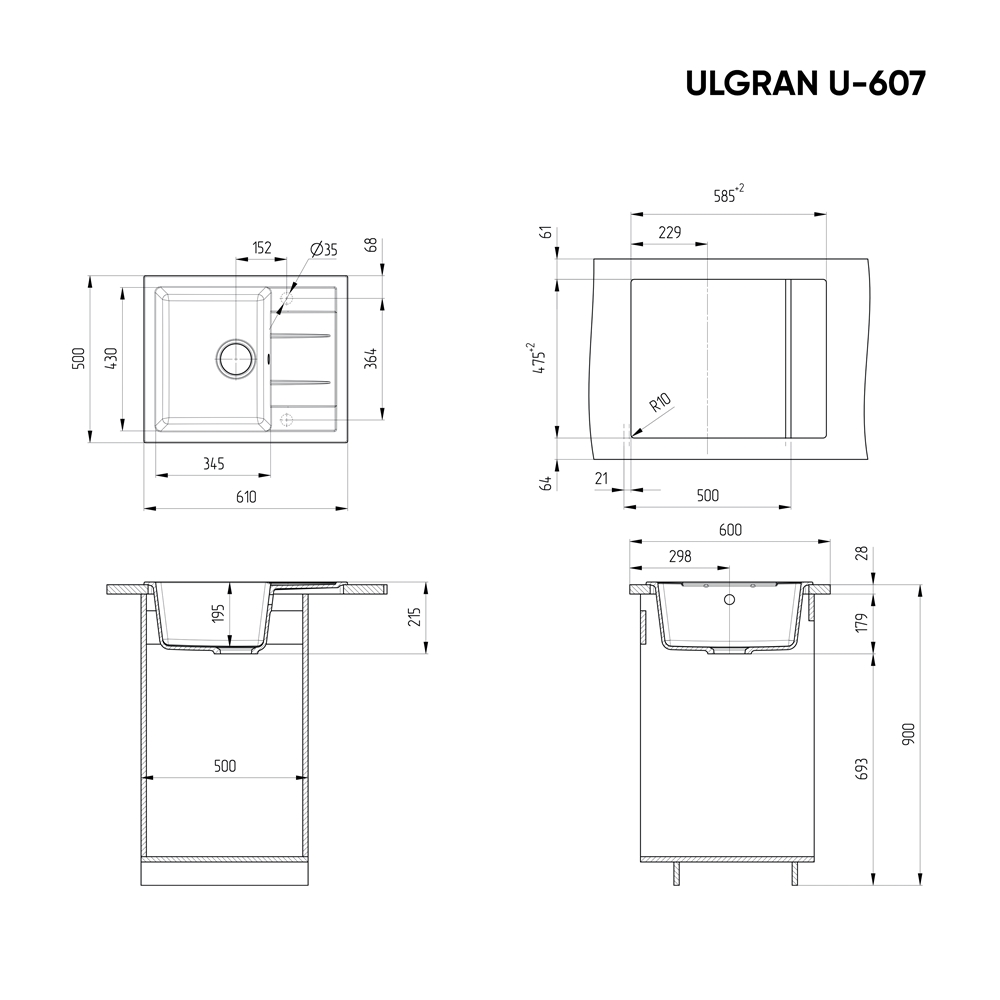 Кухонная мойка ULGRAN U-607 Белый