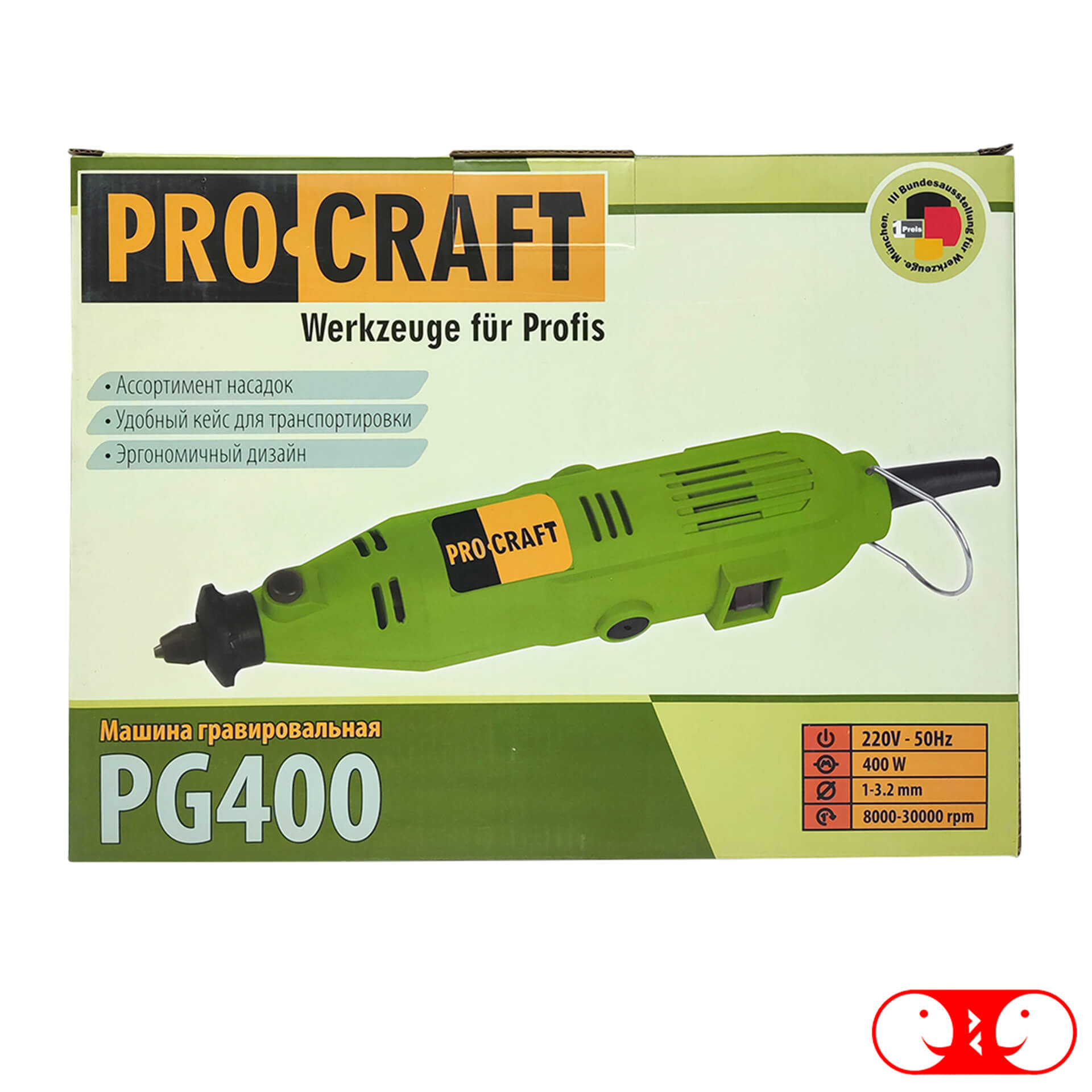 Гравировальная машина ProCraft PG-400