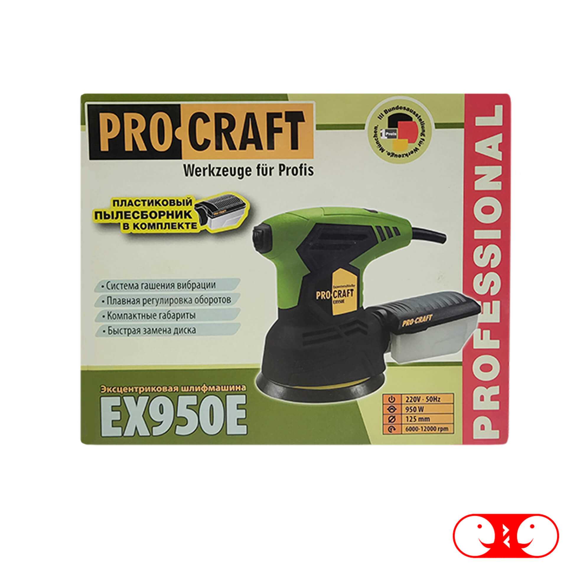 Эксцентриковая машина Procraft EX950E