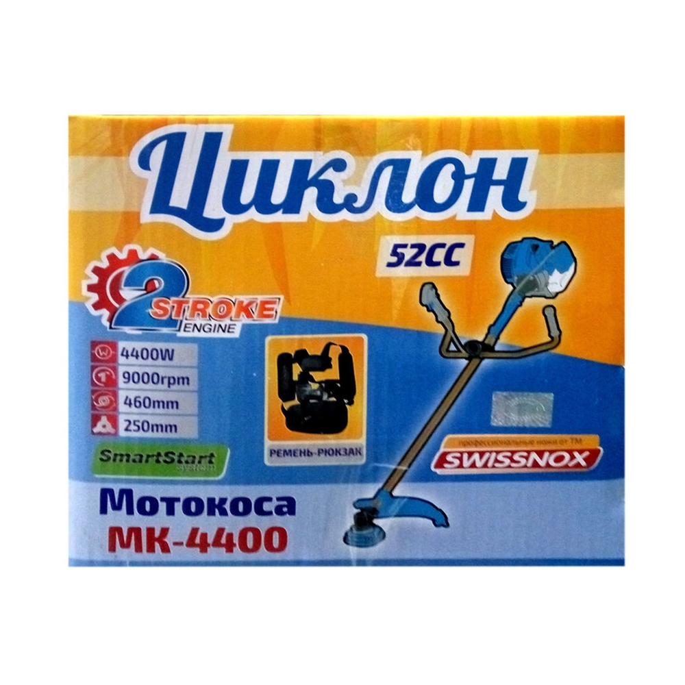 Мотокоса Циклон МК4400