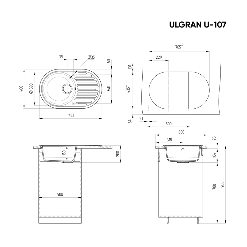 Кухонная мойка ULGRAN U-107 Бежевый
