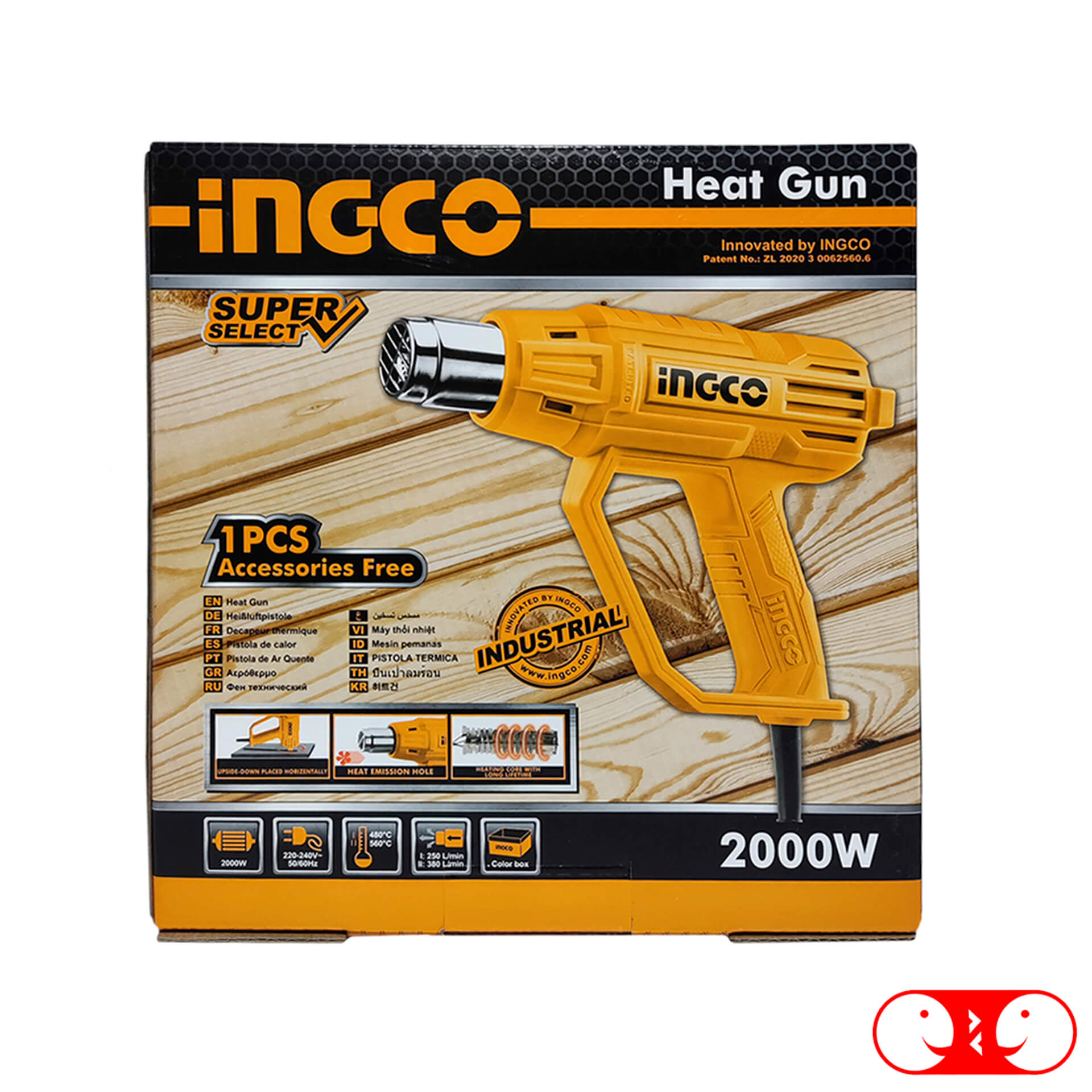 Фен индустриальный INGCO HG200028 2000W