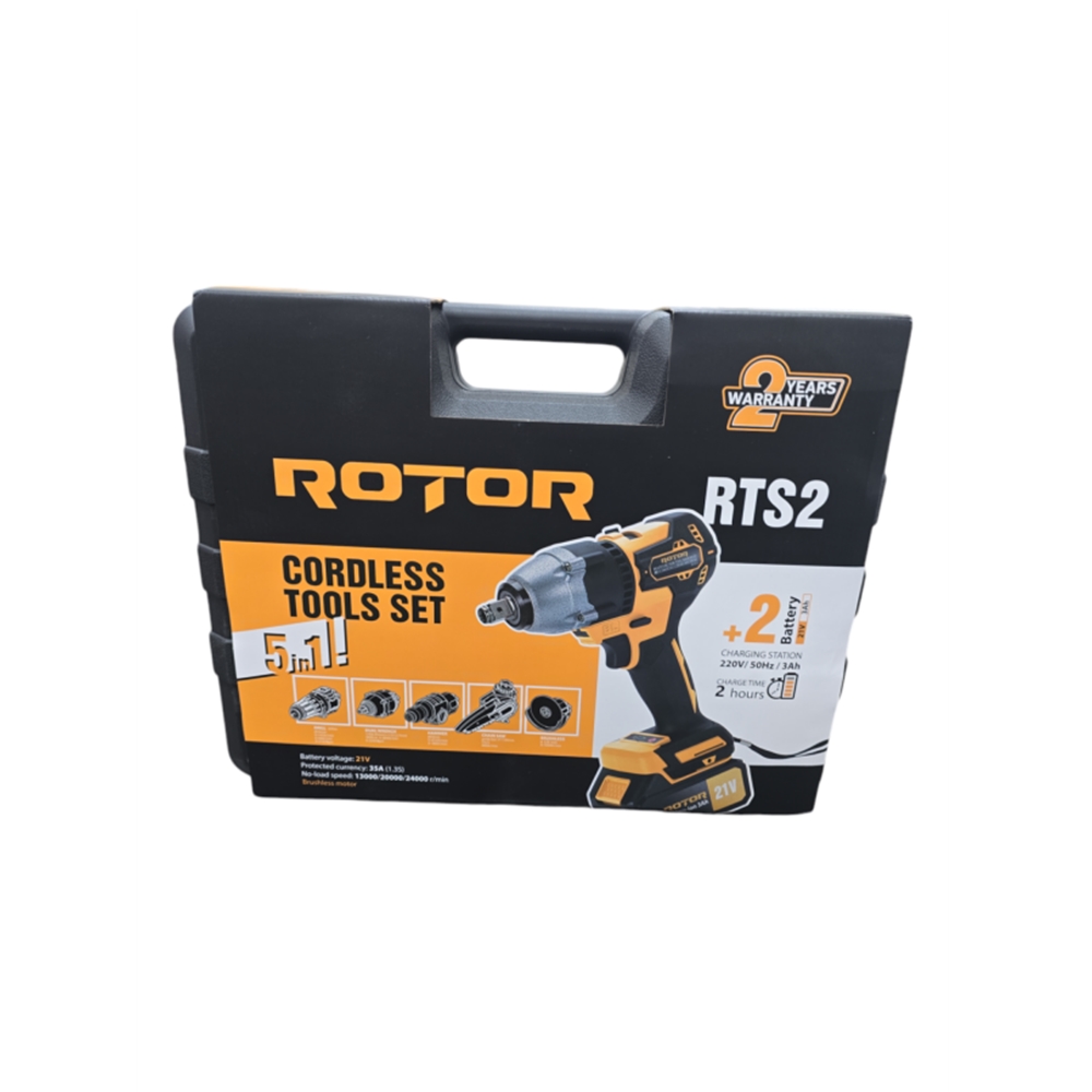 Набор инструментов 5в1 Rotor RTS2