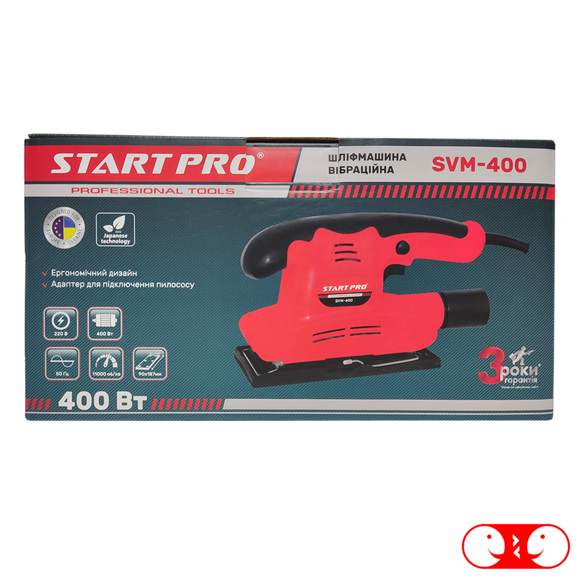 Вибрационная шлифмашина Start Pro SVM-400