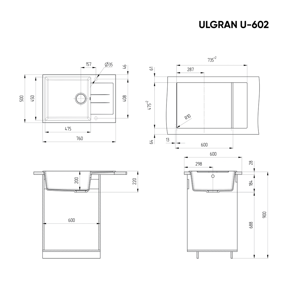 Кухонная мойка ULGRAN U-602 Темно-Серый