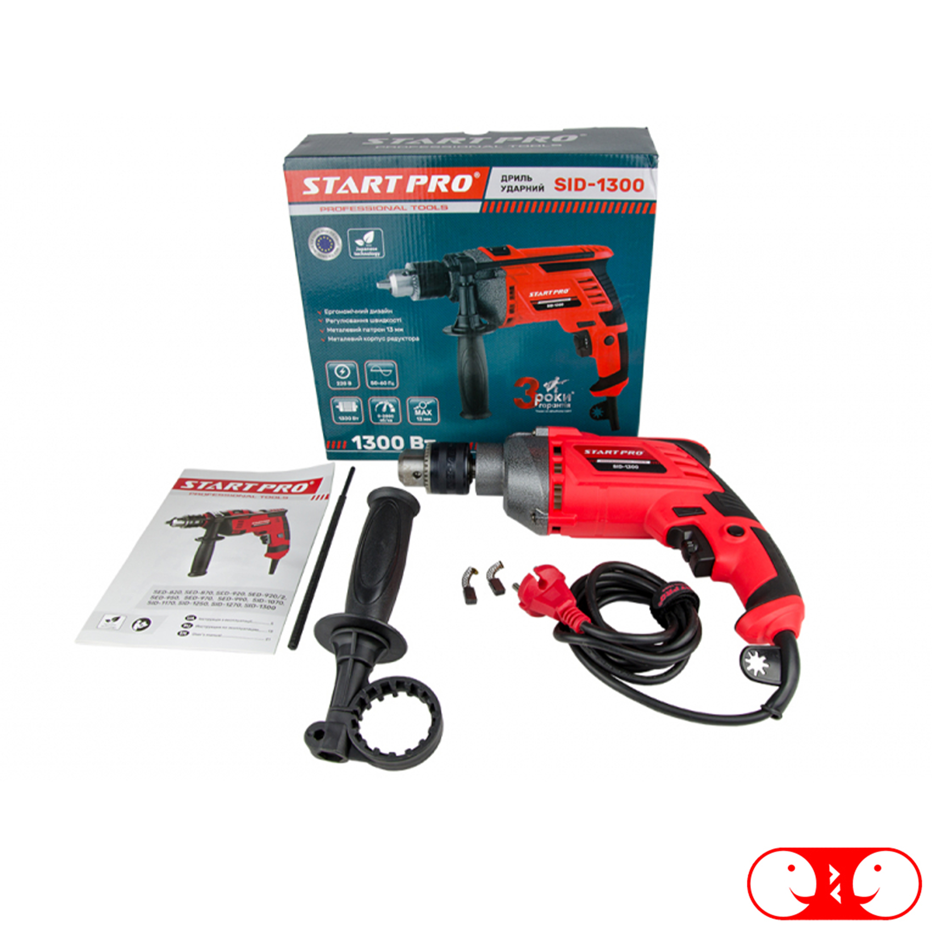 Дрель ударная Start Pro SID-1300