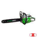 Бензопила Procraft Industrial K450Pro
