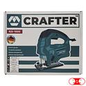 Лобзик электрический Crafter RJS-1000