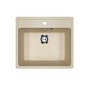 Кухонная мойка ULGRAN U-104 Песочный