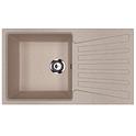 Кухонная мойка ULGRAN U-703 Песочный
