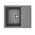 Кухонная мойка ULGRAN U-607 Темно-серый