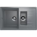 Кухонная мойка ULGRAN U-205 Темно-Серый