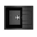 Кухонная мойка ULGRAN U-607 Черный