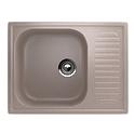 Кухонная мойка ULGRAN U-202 Песочный