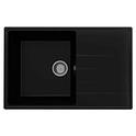 Кухонная мойка ULGRAN Quartz Prima 780 Уголь