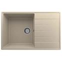 Кухонная мойка ULGRAN Quartz Prima 780 Десерт