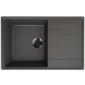 Кухонная мойка ULGRAN Quartz Prima 780 Асфальт